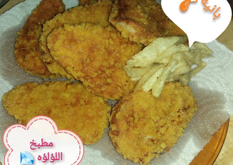 بانيه 🍗🍗
