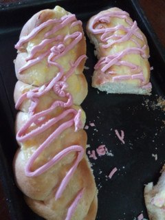 Una foto de Trenza dulce con crema pastelera