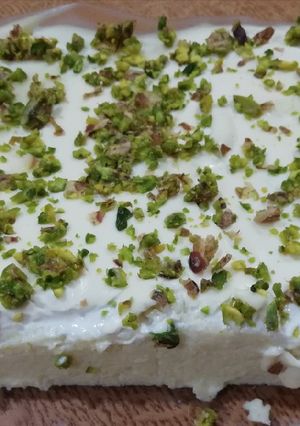 A picture of Layali Lubnan (Lebanese Nights Dessert).