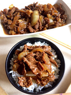 Foto resep Beef yakiniku