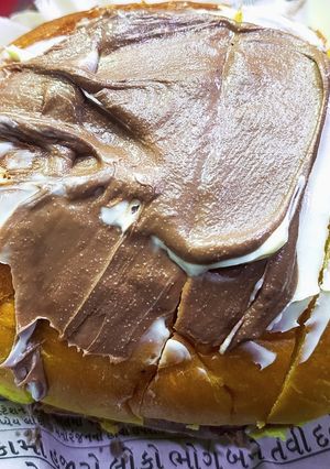 A picture of Chocolate Maska Bun.
