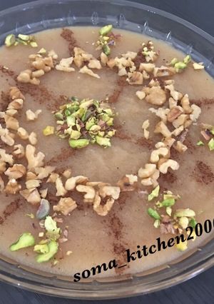 صورة لوصفة المامونية