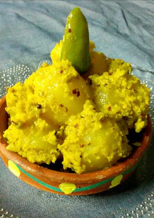 A picture of Bhapa Potato.