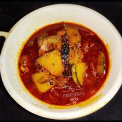 A picture of Khatta meetha pumpkin.