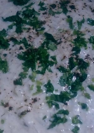 A picture of लौकी का रायता.