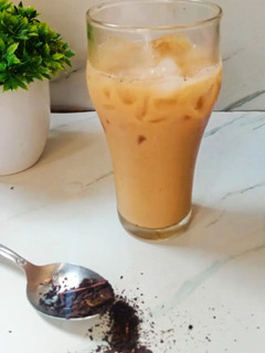 Foto resep Roasted Hazelnut Milk Tea