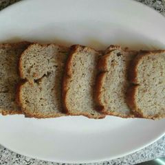 Apple and banana loaf A picture of Apple and banana loaf.