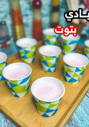 صورة لوصفة زبادي بتوت