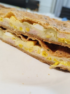 Una foto de Masa de tarta integral casera, rápida y fácil
