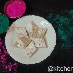 Kaju katli A picture of Kaju katli.