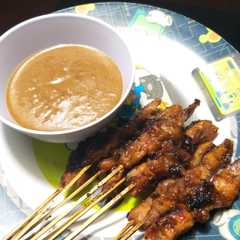 รูปของ Sate ayam madura
