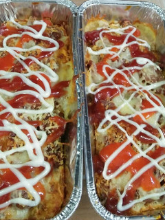 Foto resep Roti pizza no ulen