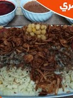 صورة لوصفة الكشري المصري