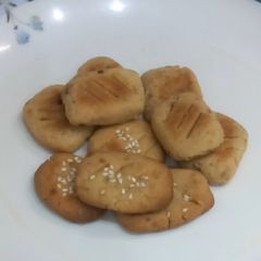 A picture of Biscuits with Yolk and Brown Sugar 🍪 🍪 🥚.