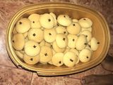غريبه