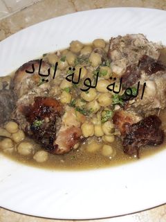 صورة لوصفة افخاض الدجاج محشية