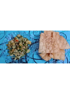 सुआल आलू (Suaal Aloo Recipe In Hindi) रेसिपी मुख्य फोटो