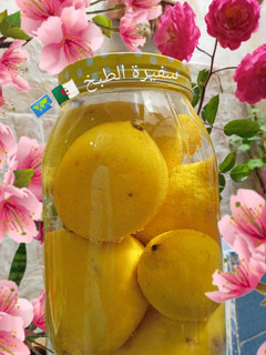 صورة لوصفة حفظ الليمون🍋