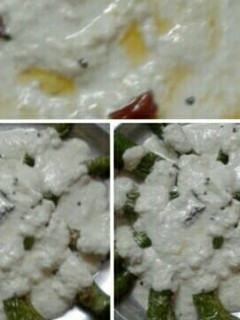 A picture of Green chilie salan.