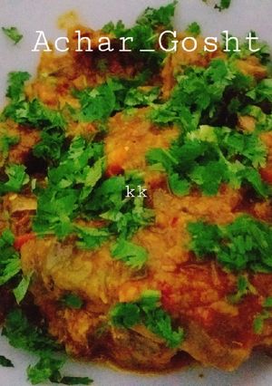 A picture of Achar Gosht.