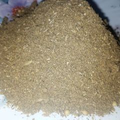 Qeema Masala A picture of Qeema Masala.