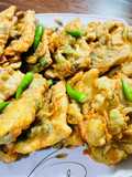 Tempe kemul rawit