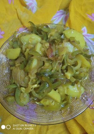 A picture of Parwal aaloo ki bujji.