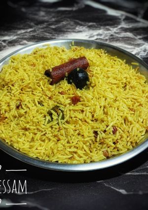 صورة لوصفة رز بسمتي مبهر