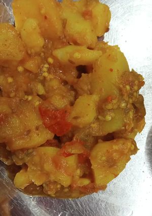 A picture of Baingan aloo ki sabji.