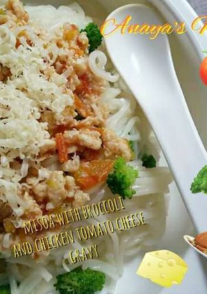 Foto resep Misoa brokoli dengan Saus Ayam Tomat Keju (MPASI 1y+)