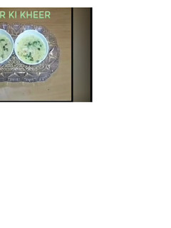 गाजर की खीर (Gajar ki kheer recipe in Hindi) रेसिपी मुख्य फोटो