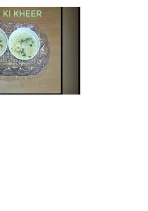 गाजर की खीर (Gajar ki kheer recipe in Hindi) रेसिपी मुख्य फोटो