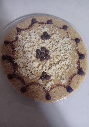 صورة لوصفة طمينة 🍯