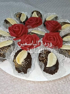 صورة لوصفة صابلي الشوكولا