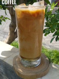 Foto resep Iced Lemongrass Coffee