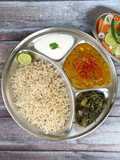 Basmati Brown Rice