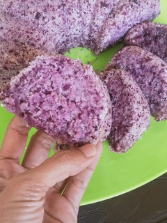 Foto resep Sengkulun Ubi Ungu