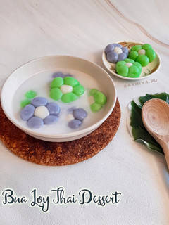 Foto resep Bua Loy Thai Dessert (Kolak Thailand)