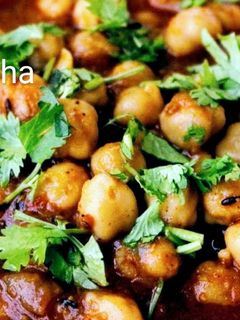 छोले (Chole Recipe in Hindi) रेसिपी मुख्य फोटो
