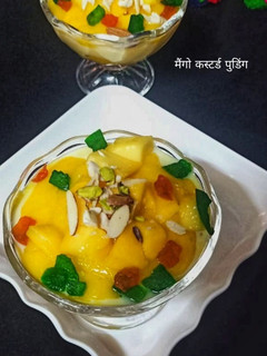 मैंगो कस्टर्ड पुडिंग रेसिपी मुख्य फोटो