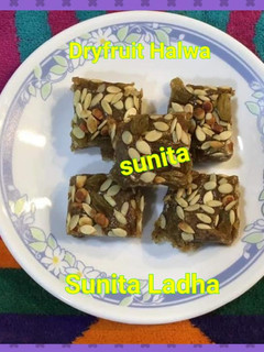 ड्राई फ्रूट हलवा रेसिपी मुख्य फोटो
