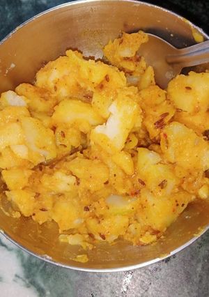A picture of Masala aloo.