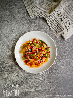 Foto resep Kimchi Timun (Oi Sobagi Kimchi)