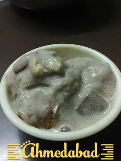 બનાના આઈસ્ક્રીમ(Banana icecream recipe in Gujarati) રેસીપી મુખ્ય ફોટો