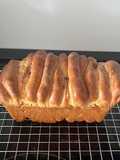 Rosemary Garlic Pull-Apart Bread