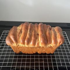 A picture of Rosemary Garlic Pull-Apart Bread.