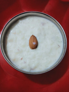 A picture of Kheer.