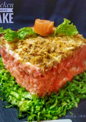 A picture of Peri Patakha Chicken Sandwich Cake.