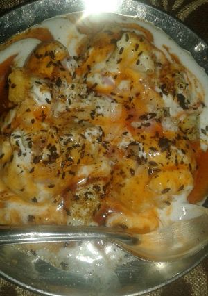 A picture of Dahi vada.