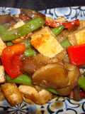 Tofu with Green Beans, Bell Peppers, and Japanese Eggplant